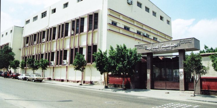 جامعة بورسعيد