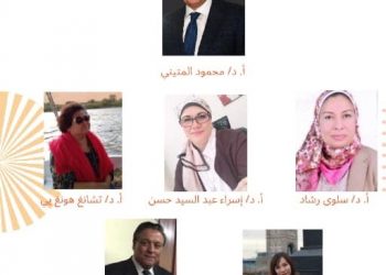 غداً..إنطلاق الصالون الثقافي الأول لكونفشيوس  عين شمس