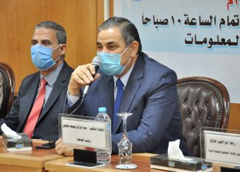 جامعة كفرالشيخ ضمن أفضل 500 جامعة عالمية في مجال الهندسة بتصنيف التايمز البريطاني