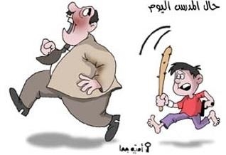 القصة الكاملة لحادثة طعن مدرس بالمحلة الكبرى وموقف نقابة المعلمين