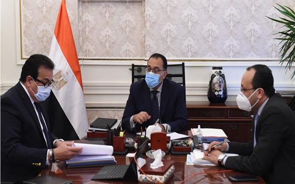 تعرف على جامعة وادى النيل