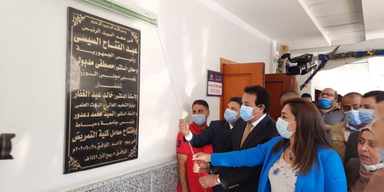 وزير التعليم العالي يفتتح عدة مشروعات بجامعة دمياط