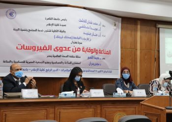 بمبادرة صحتك ثروتك.. إعلام القاهرة تناقش المناعة والوقاية من عدوى الفيروسات