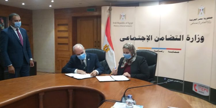 «وزارة التضامن الاجتماعي وجامعة الفيوم» يوقعان بروتوكول إنشاء وحدة للتضامن بالجامعة