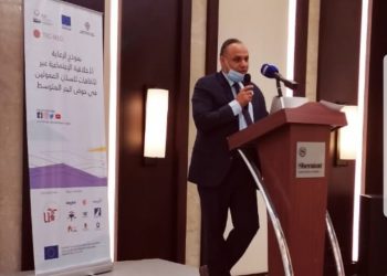 بتمويل 120 ألف يورو..تفاصيل برنامج (ERA Per Med الدولى في الطب الشخصى