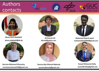 هندسة الألمانية بالقاهرة تشارك بالدورة الـ71 للمؤتمر الدولي للملاحة الفضائية IAC