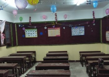 إغلاق أول "فصل" في كفر الشيخ بسبب "كورونا"