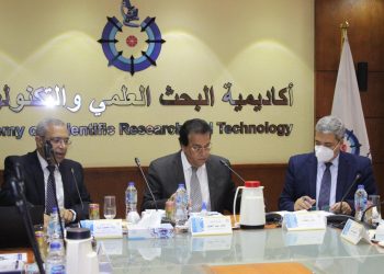 هيئة تمويل التكنولوجيا تطلق نداء إنشاء وحدات نصف صناعية