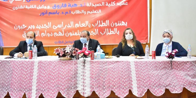 جامعة بني سويف: إنشاء مصنع للأدوية تابع لكلية الصيدلة وصندوق زمالة للعاملين
