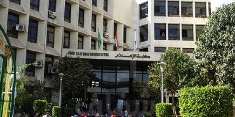 الأعلى للإعلام يصدر بيان شديد اللهجة بشأن أحد أساتذة إعلام القاهرة