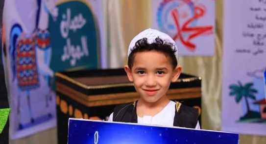 ماذا أعلم طفلي في ذكرى المولد النبوي؟