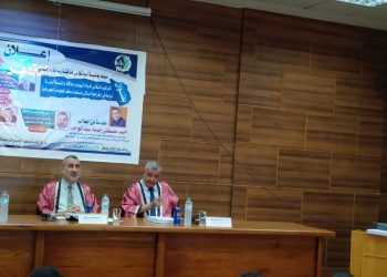 جامعة الفيوم تناقش أول رسالة ماجستير بمعهد البحوث والدراسات لدول حوض النيل