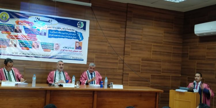 جامعة الفيوم تناقش أول رسالة ماجستير بمعهد البحوث والدراسات لدول حوض النيل