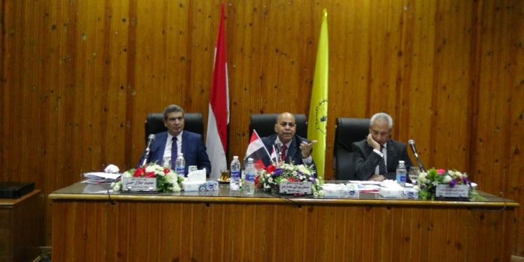 مجلس جامعة المنيا