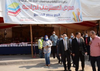 جامعة أسيوط تفتتح معرضاً للمستلزمات الدراسية بأسعار مخفضة لخدمة الطلاب