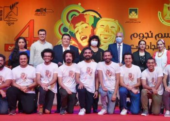 جامعة القاهرة تتبنى "توم وجيري" وأفراح "نجيب محفوظ"