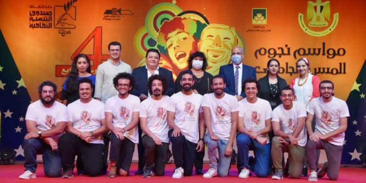 جامعة القاهرة تتبنى "توم وجيري" وأفراح "نجيب محفوظ"