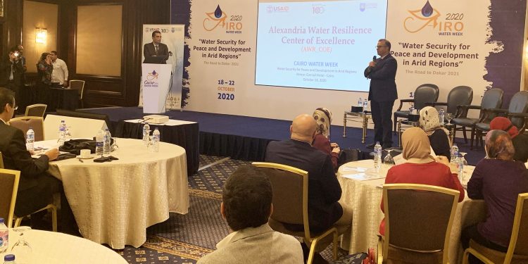 مركز التميز بالجامعة الأمريكية بالقاهرة يشارك في أسبوع القاهرة للمياه