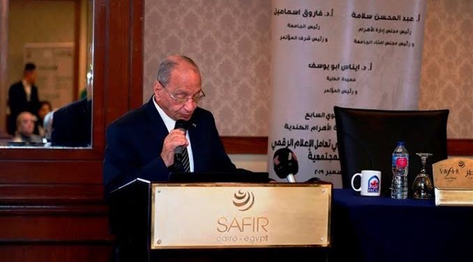 جامعة الأهرام الكندية تلغى الزيادة السنوية على مصروفات الطلاب الجدد