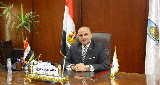 جامعة الأقصر تعلن مواعيد الكشف الطبى للطلاب الجدد