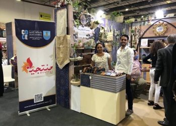 طلاب مركز التطوير الوظيفي بجامعة الإسكندرية يشاركون في معرض تراثنا