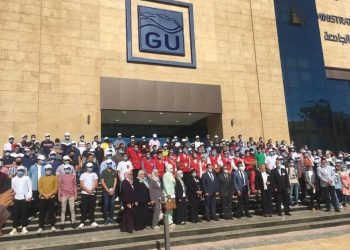 جامعة الجلالة