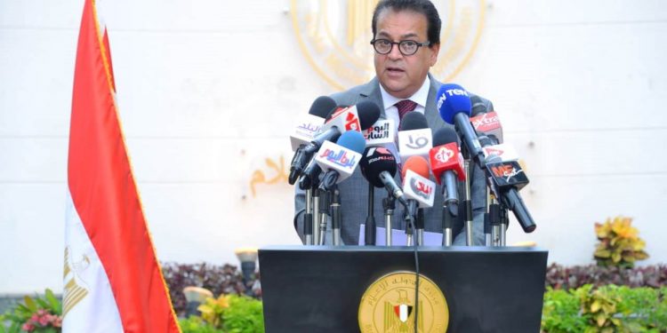 أحداث التعليم في 24 ساعة.. تقييم جديد لصفوف النقل.. وبيان بالنسب المتوسطة لرواتب المعلمين.. اجتماع مجلس الجينوم المصري.. أزمة "كورونا" تدق ناقوس الخطر.. إنشاء مستشفي الطوارئ الجديد بـ130 مليون جنيه بسوهاج