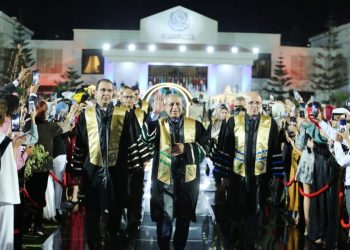 الأكاديمية العربية تحتفل بتخرج 257 طالبًا بالإدارة والتكنولوجيا