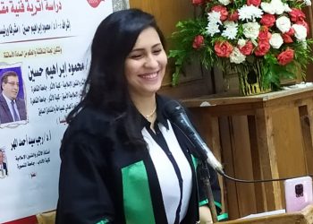"تصاوير المرأة في المدرسة العربية والمغولية في إيران " رسالة ماجستير بتقدير امتياز بآثار القاهرة
