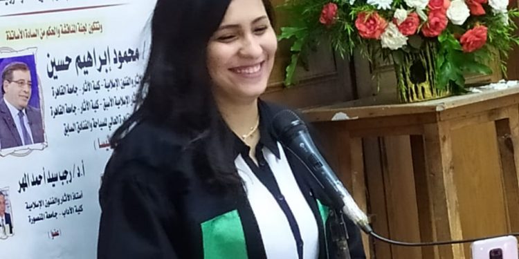 "تصاوير المرأة في المدرسة العربية والمغولية في إيران " رسالة ماجستير بتقدير امتياز بآثار القاهرة