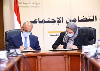 «التضامن الاجتماعي وجامعة الزقازيق» يوقعان بروتوكول إنشاء وحدة للتضامن بالجامعة