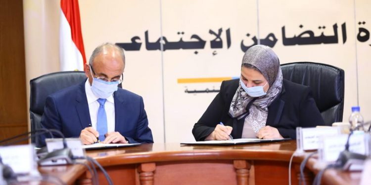 «التضامن الاجتماعي وجامعة الزقازيق» يوقعان بروتوكول إنشاء وحدة للتضامن بالجامعة