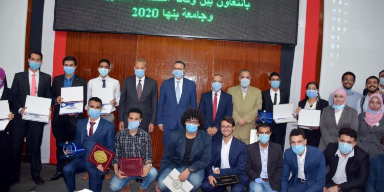 جامعة بنها تكرم الطلاب المشاركين فى برنامج علوم وتكنولوجيا الفضاء