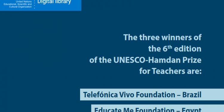 مصر أول دولة عربية تفوز بجائزة اليونسكو - حمدان بن راشد آل مكتوم 2020