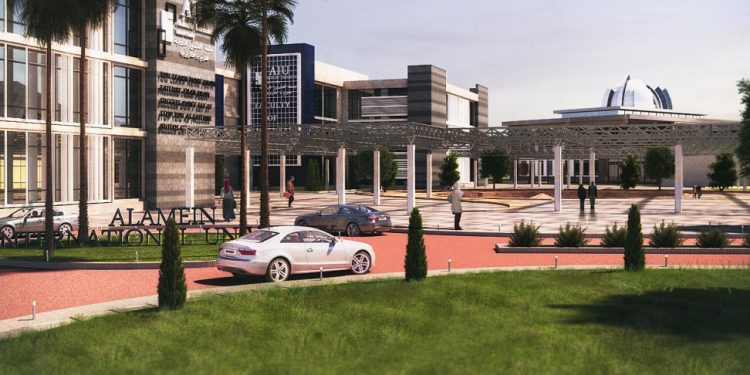 جامعة العلمين