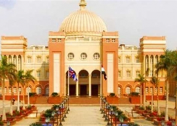 الجامعة البريطانية