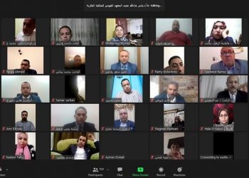 أول مناظرة علمية عن بٌعد لباحثي المعهد القومي للملكية الفكرية