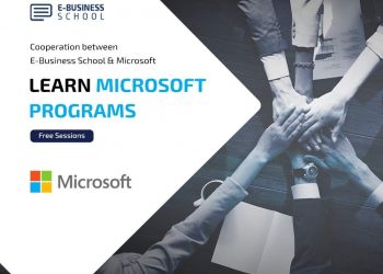 تعاون بين إي بيزنس سكول مايكروسوفت لتعليم برامج مايكروسوفت مجاناً