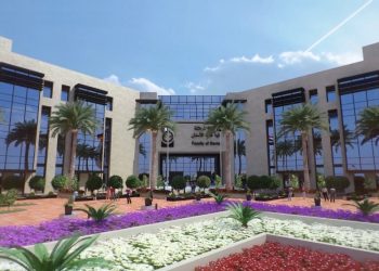 جامعة الجلالة تكشف خطة الدراسة بالعام الدراسي الجديد