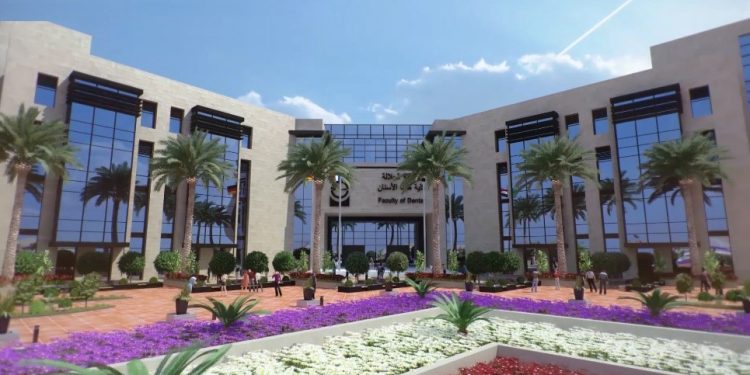 جامعة الجلالة تكشف خطة الدراسة بالعام الدراسي الجديد