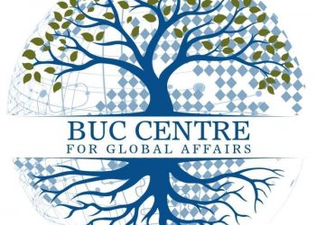 مطالب بتطبيق نظم القروض التعليمية وتغيير سياسات البنك المركزى