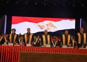 الأكاديمية العربية