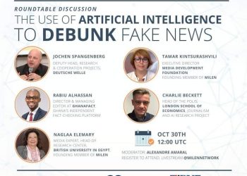 إنطلاق أولى جلسات مركز أبحاث إعلام البريطانية حول الذكاء الاصطناعي والأخبار الكاذبة…غداً