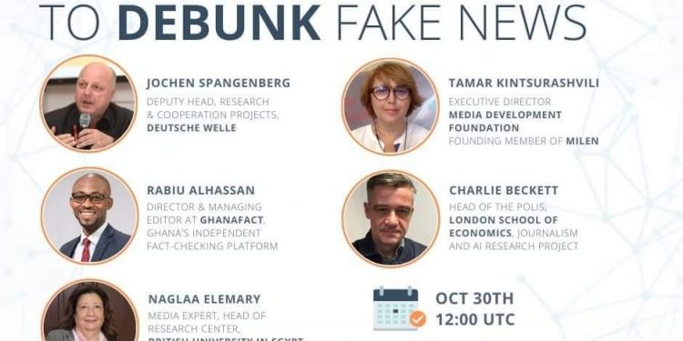 إنطلاق أولى جلسات مركز أبحاث إعلام البريطانية حول الذكاء الاصطناعي والأخبار الكاذبة…غداً