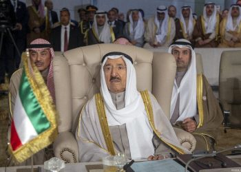 جامعة القاهرة تنعي أمير الكويت