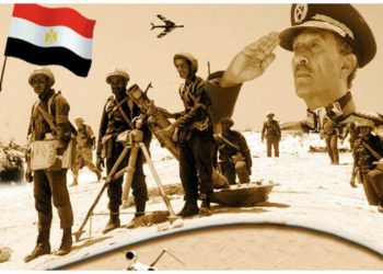 جامعة السادات تطلق مسابقة ثقافية للعاملين إحتفالا بذكرى أكتوبر