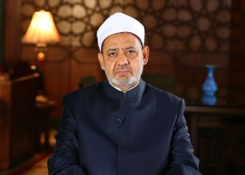 الإمام الأكبر يعلن إطلاق الأزهر منصة عالمية للتعريفِ بنبيّ الإسلام والرحمة والإنسانية بكل اللغات