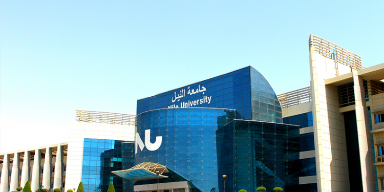 جامعة النيل الأهلية تناقش الإصلاح الاقتصادي والحوار المجتمعي في السودان.. اليوم