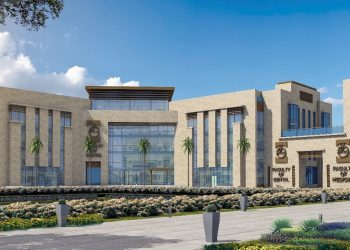 جامعة الجلالة