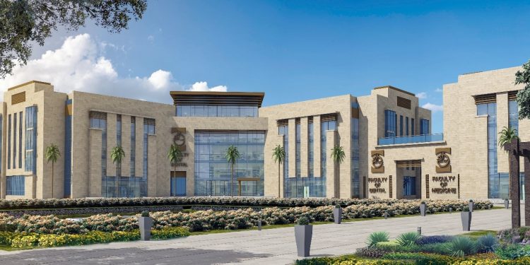 جامعة الجلالة